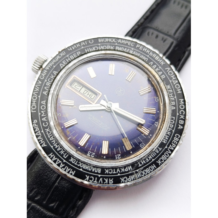 Raketa Cities World Time RARE Vintage Men's Watch 1980s Mechanical Wristwatch