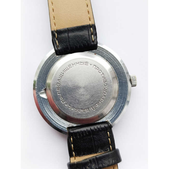 Raketa Cities World Time RARE Vintage Men's Watch 1980s Mechanical Wristwatch