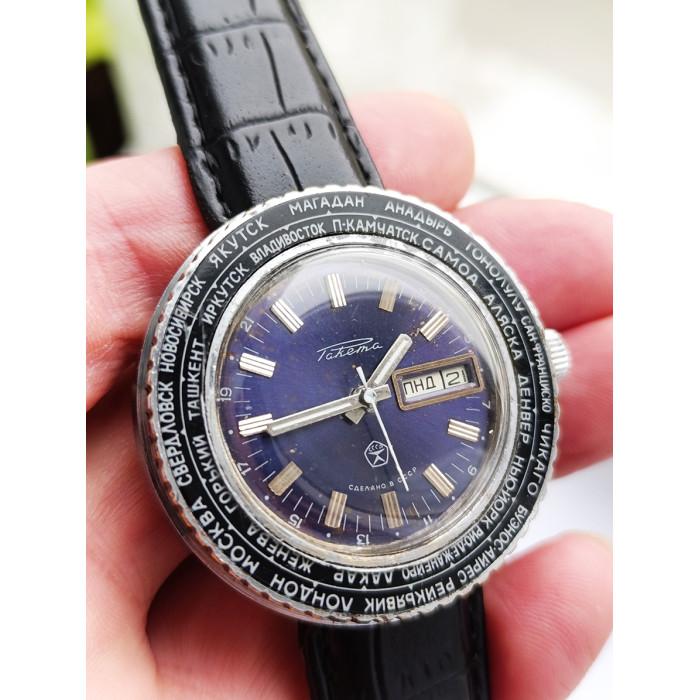 Raketa Cities World Time RARE Vintage Men's Watch 1980s Mechanical Wristwatch