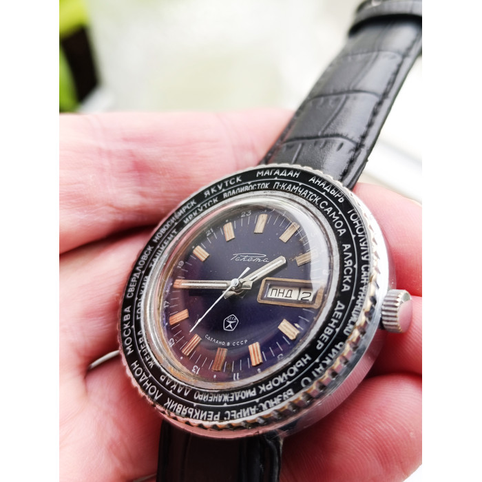 Raketa Cities World Time RARE Vintage Men's Watch 1980s Mechanical Wristwatch