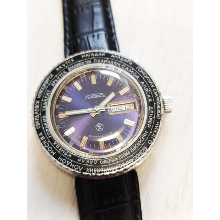 Raketa Cities World Time RARE Vintage Men's Watch 1980s Mechanical Wristwatch