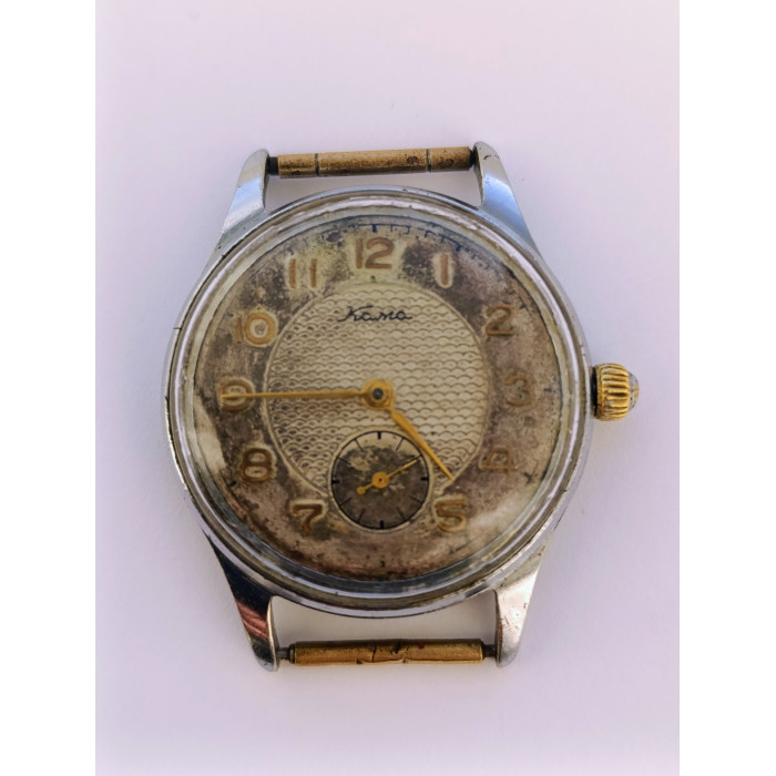 Rare 1957 CHCHZ Kama Watch from USSR, 17 Jewel Chistopol