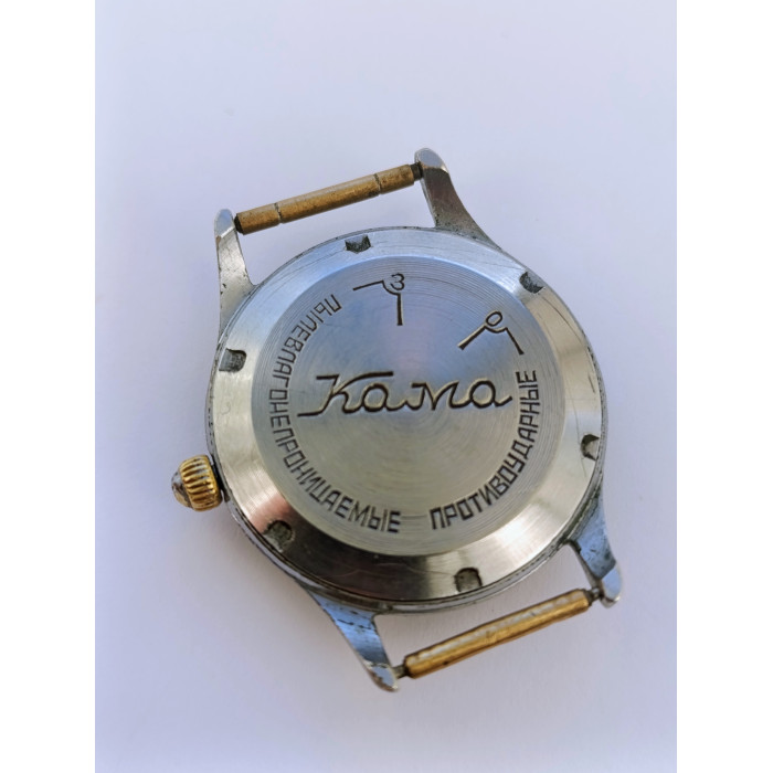 Rare 1957 CHCHZ Kama Watch from USSR, 17 Jewel Chistopol