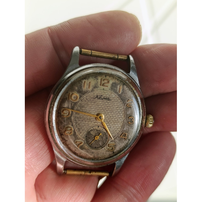 Rare 1957 CHCHZ Kama Watch from USSR, 17 Jewel Chistopol