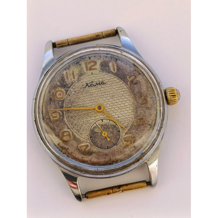Rare 1957 CHCHZ Kama Watch from USSR, 17 Jewel Chistopol