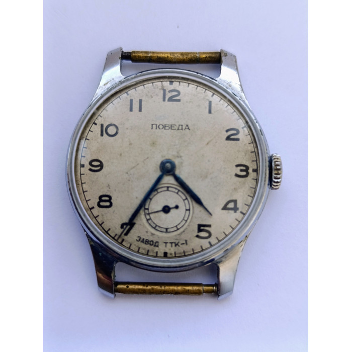Pobeda Watch TTK-1 Rare Soviet Watch | Factory Precision Technical Stones 1952