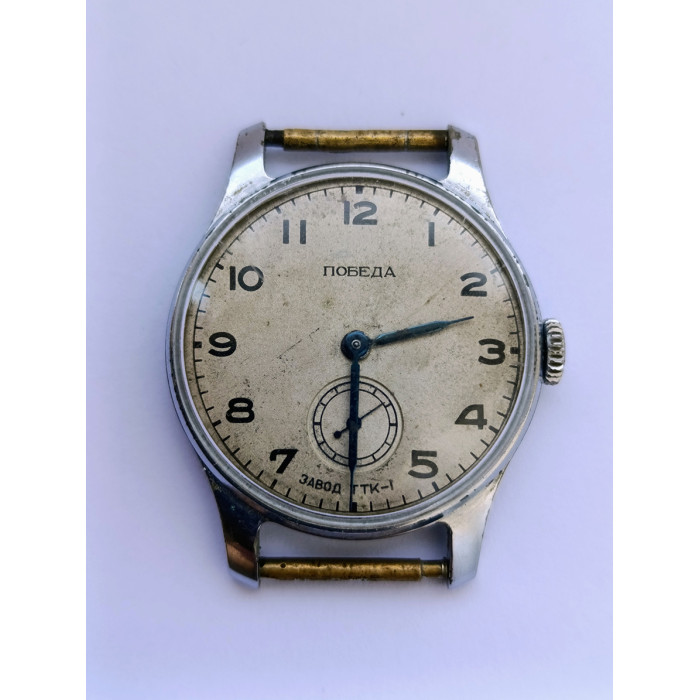 Pobeda Watch TTK-1 Rare Soviet Watch | Factory Precision Technical Stones 1952