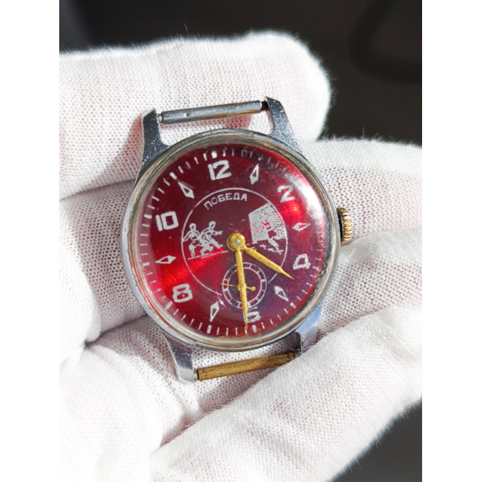 Soviet Watch Pobeda  Football-themed Dial Made in USSR 1953