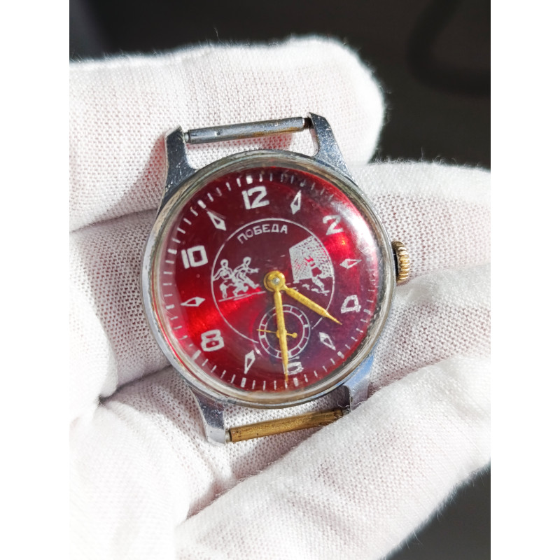 Soviet Watch Pobeda Football-themed Dial Made in USSR 1953 Soviet Watch Pobeda Football-themed Dial Made in USSR 1953