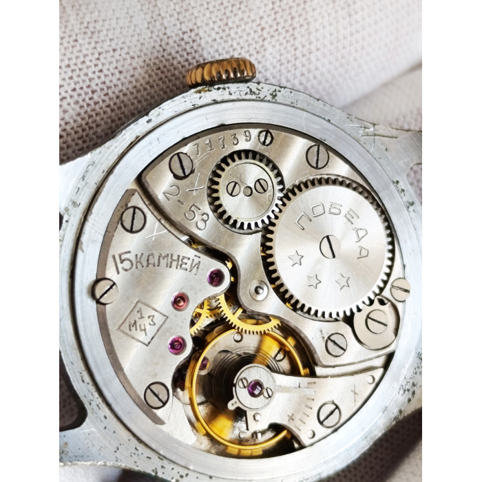 Soviet Watch Pobeda  Football-themed Dial Made in USSR 1953