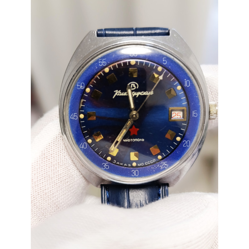 Soviet Watch VOSTOK 2214 Komandirskie Zakaz MO Mechanical Military Stop-Second Soviet Watch VOSTOK 2214 Komandirskie Zakaz MO Mechanical Military Stop-Second