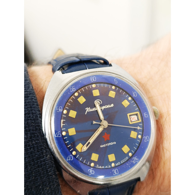 Soviet Watch VOSTOK 2214 Komandirskie Zakaz MO Mechanical Military Stop-Second Soviet Watch VOSTOK 2214 Komandirskie Zakaz MO Mechanical Military Stop-Second