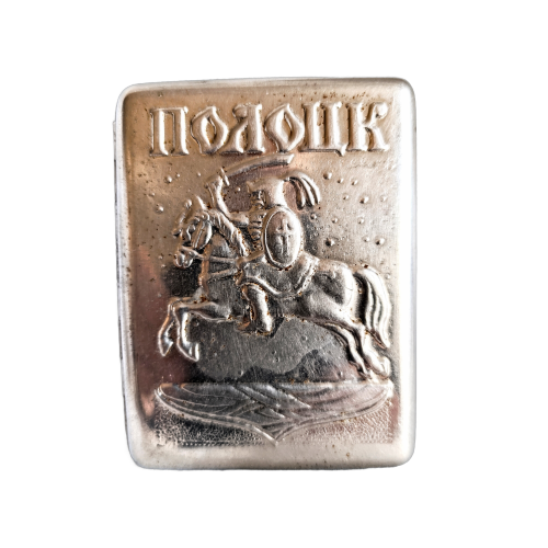 Soviet Cigarette Case Polotsk Metal Vintage Cigarette Holder Made in USSR 1970s Soviet Cigarette Case Polotsk Metal Vintage Cigarette Holder Made in USSR 1970s
