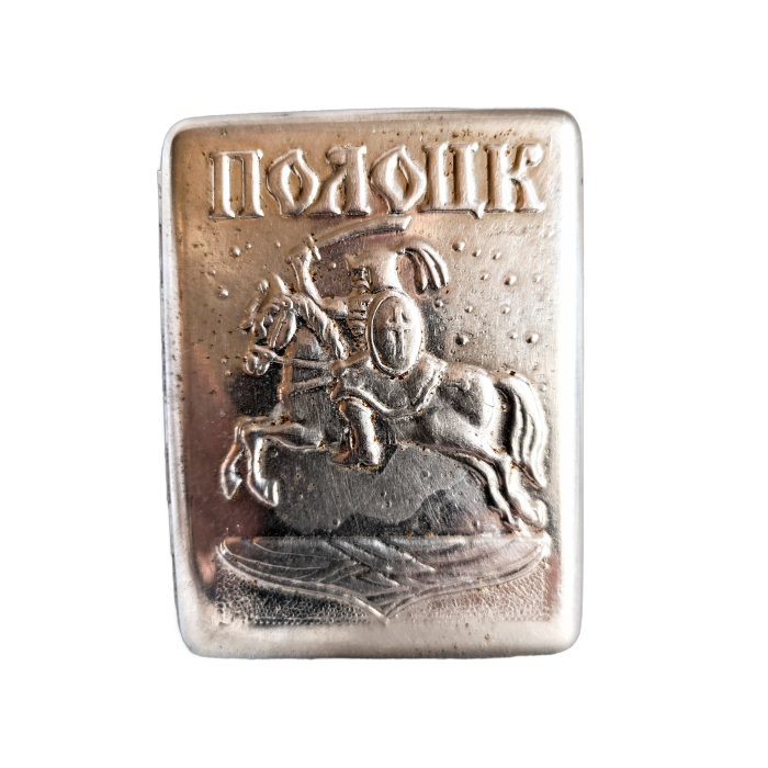 Soviet Cigarette Case Polotsk Metal Vintage Cigarette Holder Made in USSR 1970s