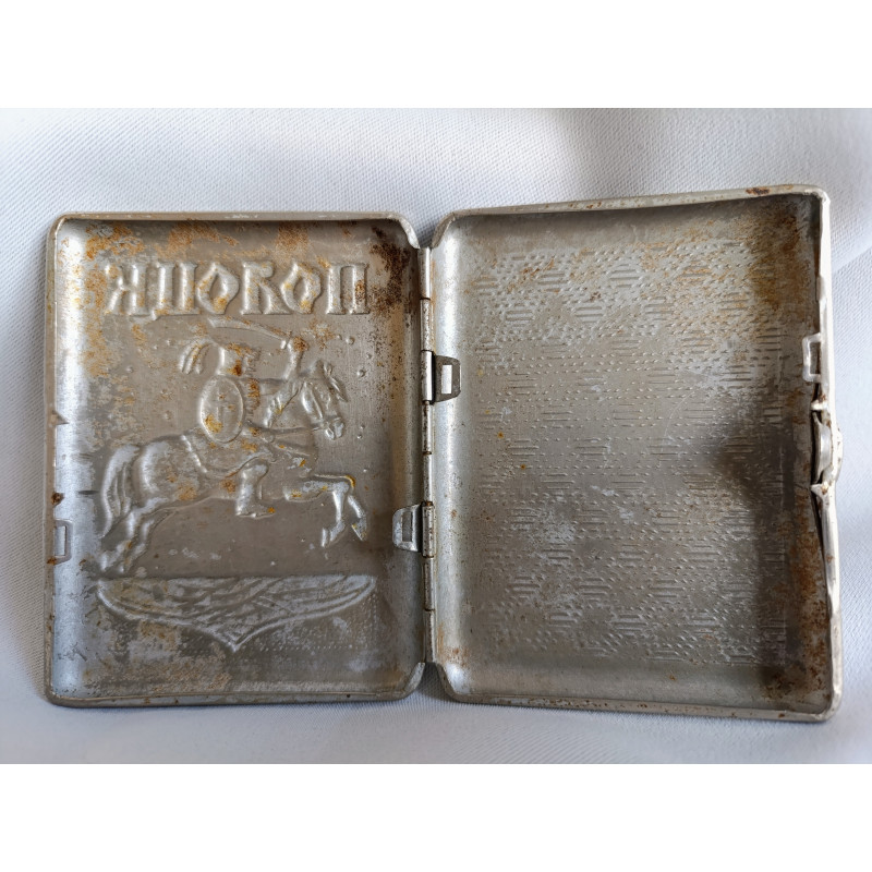 Soviet Cigarette Case Polotsk Metal Vintage Cigarette Holder Made in USSR 1970s Soviet Cigarette Case Polotsk Metal Vintage Cigarette Holder Made in USSR 1970s