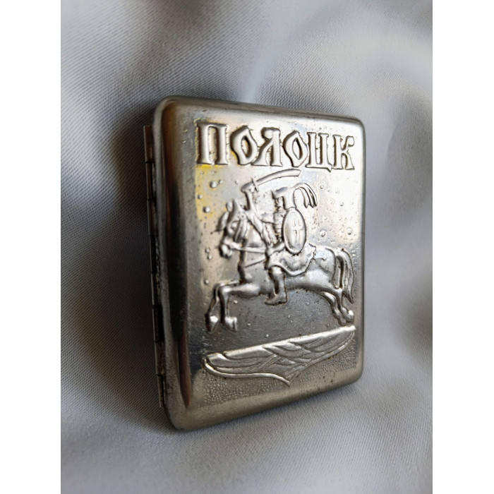 Soviet Cigarette Case Polotsk Metal Vintage Cigarette Holder Made in USSR 1970s
