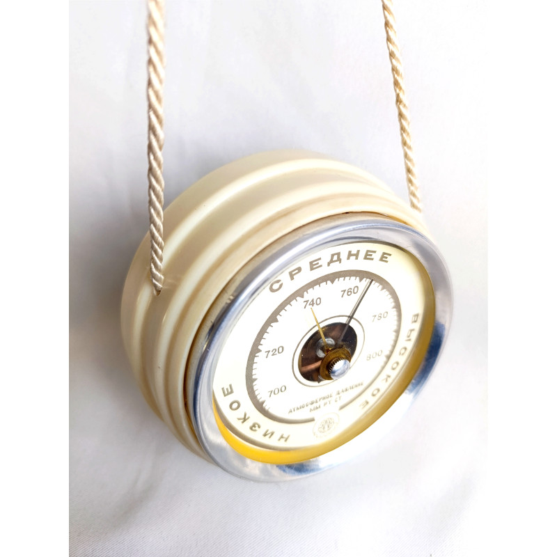 BK-5 Soviet Household Barometer – Accurate Indoor Atmospheric Pressure Monitor BK-5 Soviet Household Barometer – Accurate Indoor Atmospheric Pressure Monitor