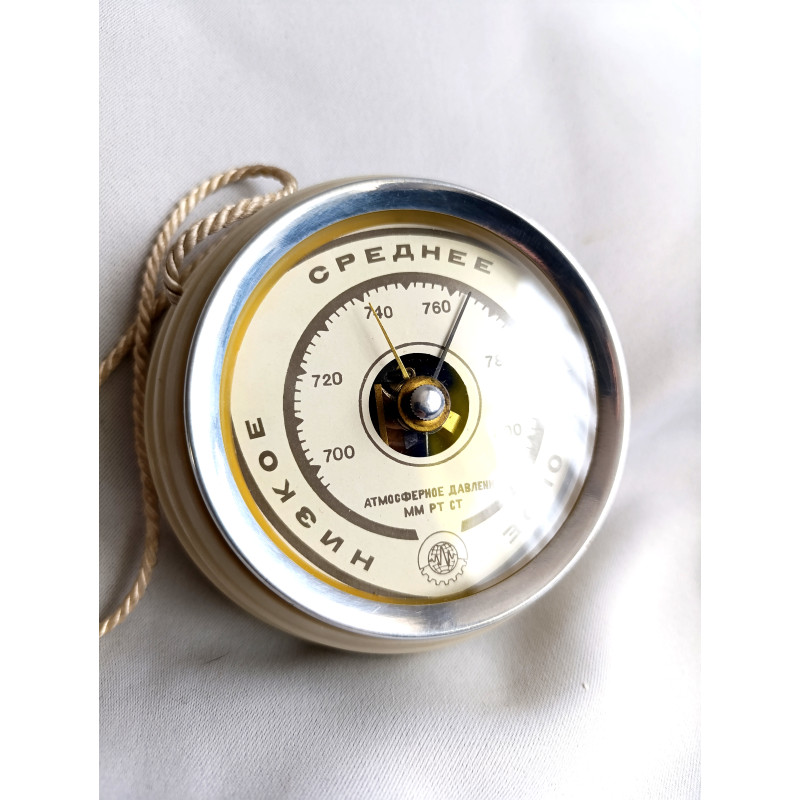 BK-5 Soviet Household Barometer – Accurate Indoor Atmospheric Pressure Monitor BK-5 Soviet Household Barometer – Accurate Indoor Atmospheric Pressure Monitor