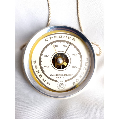BK-5 Soviet Household Barometer – Accurate Indoor Atmospheric Pressure Monitor BK-5 Soviet Household Barometer – Accurate Indoor Atmospheric Pressure Monitor