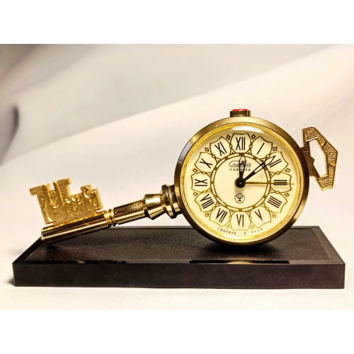 Vintage Soviet Alarm Clock Key to Moscow by Slava, 11 Jewels, Made in USSR 1980s