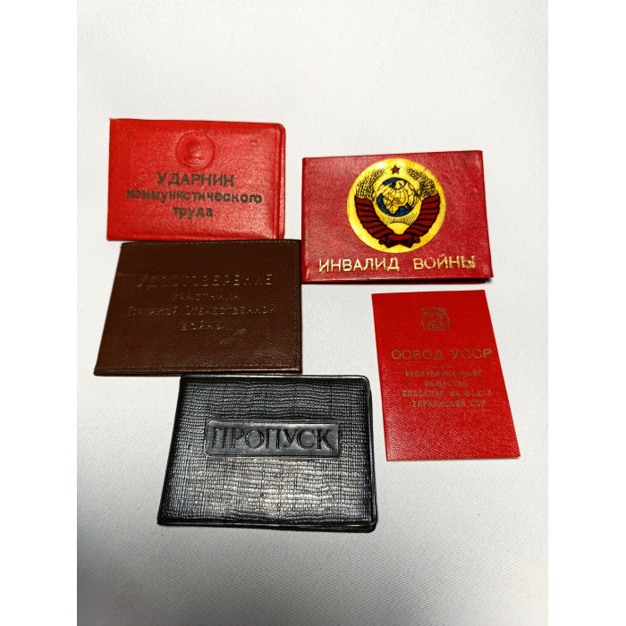 Vintage Set Documents USSR Citizens Identification Cards Passes and Others