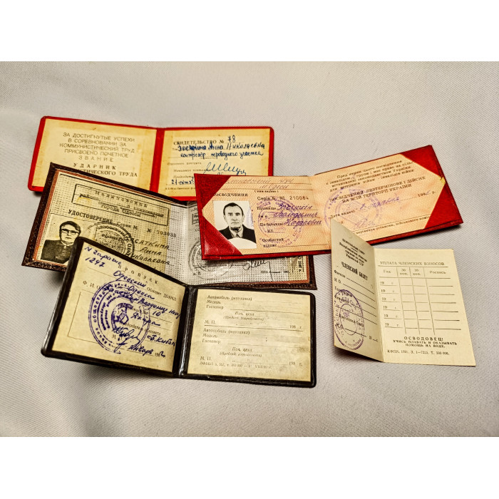 Vintage Set Documents USSR Citizens Identification Cards Passes and Others