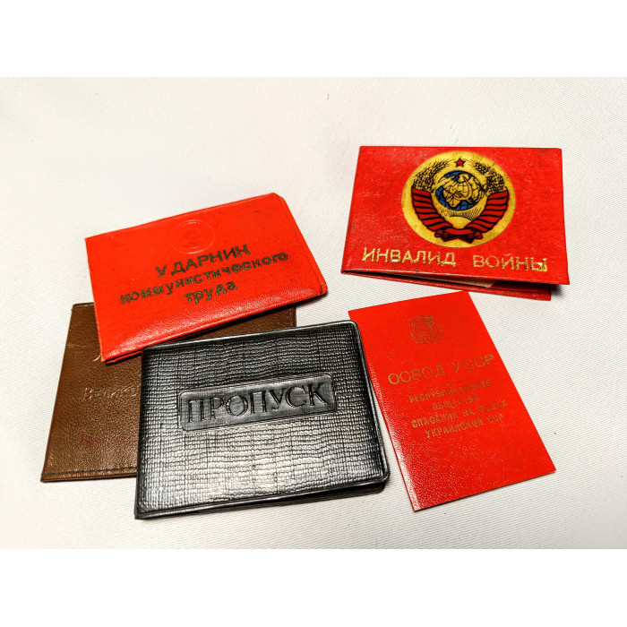 Vintage Set Documents USSR Citizens Identification Cards Passes and Others