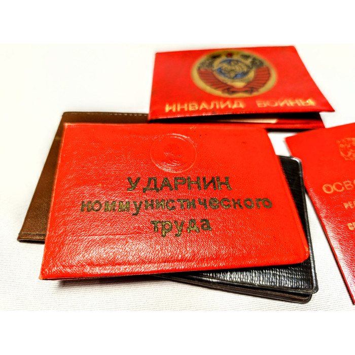 Vintage Set Documents USSR Citizens Identification Cards Passes and Others