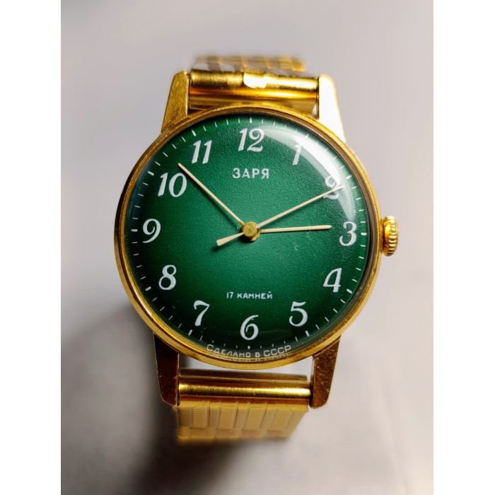 Soviet Watch Zarya Wrist Mechanical Gold Plated Watch New Bracelet Made in USSR 1975