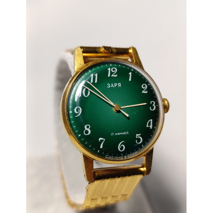 Soviet Watch Zarya Wrist Mechanical Gold Plated Watch New Bracelet Made in USSR 1975