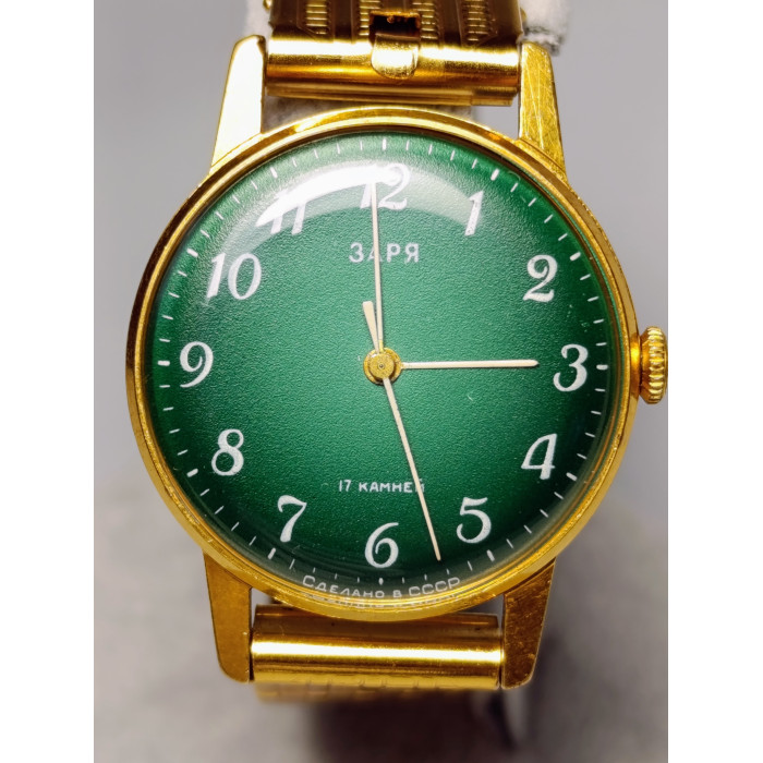 Soviet Watch Zarya Wrist Mechanical Gold Plated Watch New Bracelet Made in USSR 1975