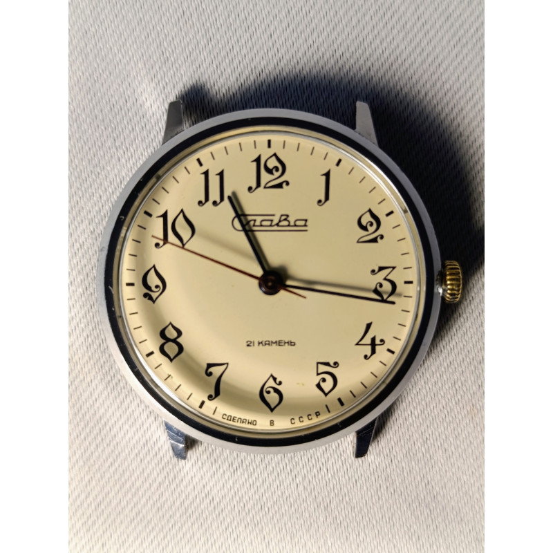 Rare Vintage Slava Mechanical Watch, 1970s Soviet Timepiece with 2409 Caliber Rare Vintage Slava Mechanical Watch, 1970s Soviet Timepiece with 2409 Caliber