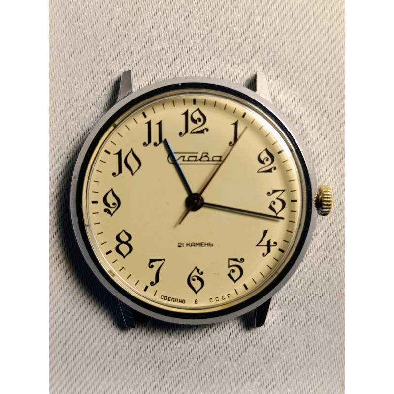 Rare Vintage Slava Mechanical Watch, 1970s Soviet Timepiece with 2409 Caliber Rare Vintage Slava Mechanical Watch, 1970s Soviet Timepiece with 2409 Caliber