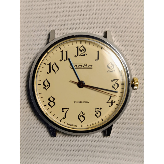 Rare Vintage Slava Mechanical Watch, 1970s Soviet Timepiece with 2409 Caliber