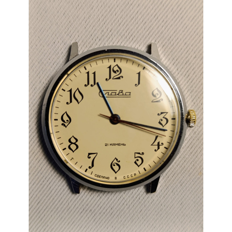 Rare Vintage Slava Mechanical Watch, 1970s Soviet Timepiece with 2409 Caliber Rare Vintage Slava Mechanical Watch, 1970s Soviet Timepiece with 2409 Caliber