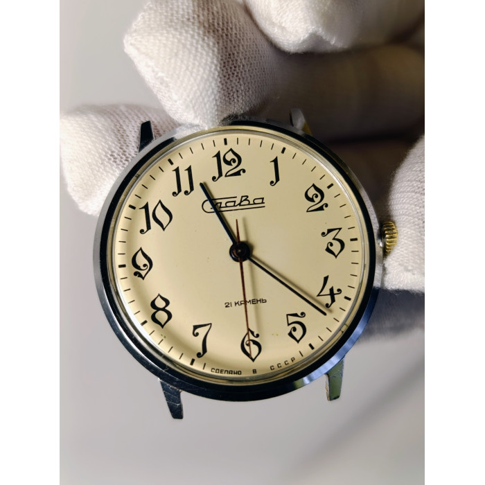 Rare Vintage Slava Mechanical Watch, 1970s Soviet Timepiece with 2409 Caliber
