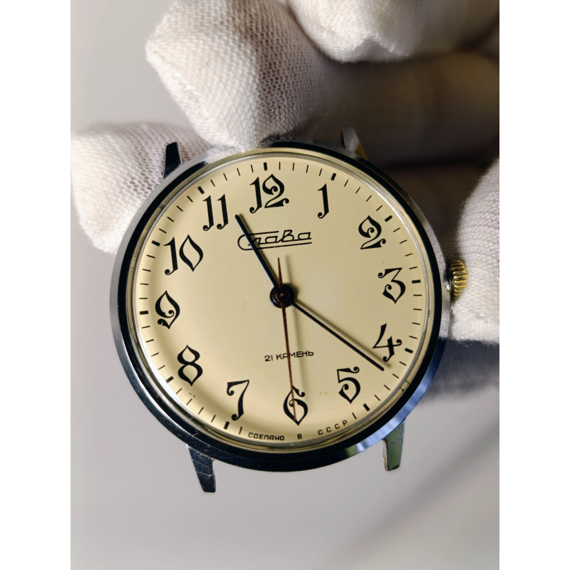 Rare Vintage Slava Mechanical Watch, 1970s Soviet Timepiece with 2409 Caliber Rare Vintage Slava Mechanical Watch, 1970s Soviet Timepiece with 2409 Caliber