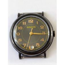 Raketa Black Prince Watch - Vintage Soviet Era Men's Wristwatch