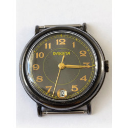 Raketa Black Prince Watch - Vintage Soviet Era Men's Wristwatch Raketa Black Prince Watch - Vintage Soviet Era Men's Wristwatch