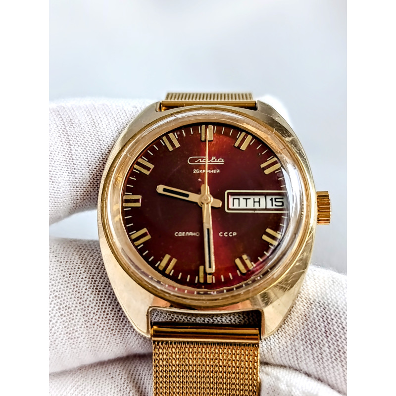 Soviet Watch Slava Cal.: 2428 Original Soviet Wristwatch Made in USSR 1980s Soviet Watch Slava Cal.: 2428 Original Soviet Wristwatch Made in USSR 1980s