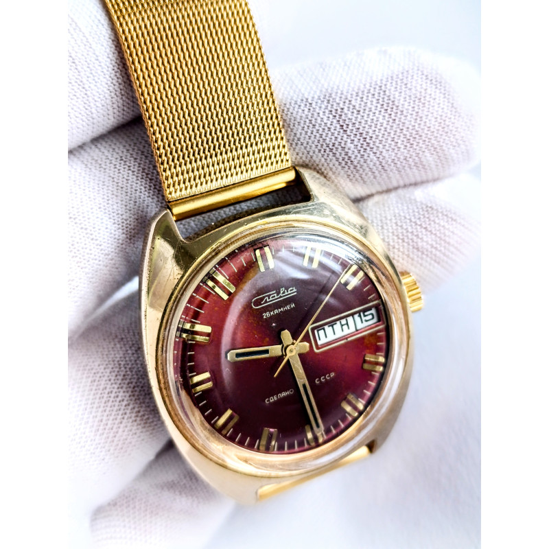 Soviet Watch Slava Cal.: 2428 Original Soviet Wristwatch Made in USSR 1980s Soviet Watch Slava Cal.: 2428 Original Soviet Wristwatch Made in USSR 1980s