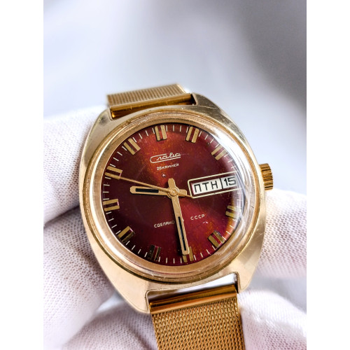 Soviet Watch Slava Cal.: 2428 Original Soviet Wristwatch Made in USSR 1980s Soviet Watch Slava Cal.: 2428 Original Soviet Wristwatch Made in USSR 1980s