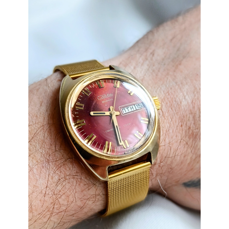Soviet Watch Slava Cal.: 2428 Original Soviet Wristwatch Made in USSR 1980s Soviet Watch Slava Cal.: 2428 Original Soviet Wristwatch Made in USSR 1980s