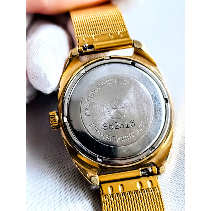 Soviet Watch Slava Cal.: 2428 Original Soviet Wristwatch Made in USSR 1980s Soviet Watch Slava Cal.: 2428 Original Soviet Wristwatch Made in USSR 1980s