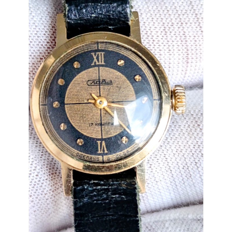 Soviet Watch Slava Cal.: 1601 – Vintage Women's Watch with 17 Jewels and Leather Strap Soviet Watch Slava Cal.: 1601 – Vintage Women's Watch with 17 Jewels and Leather Strap