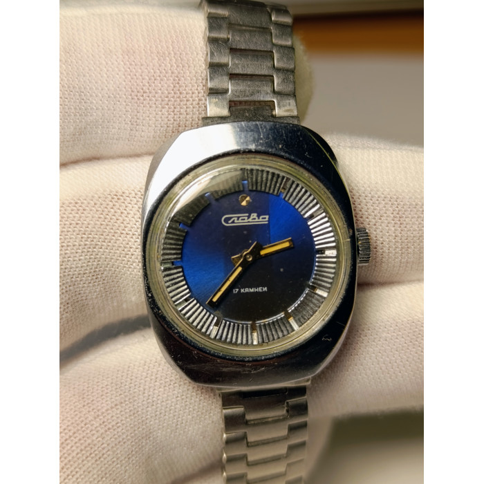 Soviet Vintage Watch Slava Rare Ladies Russian Wristwatch  Made in USSR 1980s
