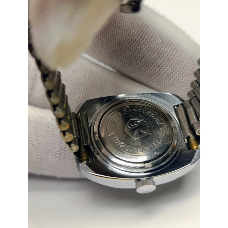 Soviet Vintage Watch Slava Rare Ladies Russian Wristwatch Made in USSR 1980s Soviet Vintage Watch Slava Rare Ladies Russian Wristwatch Made in USSR 1980s