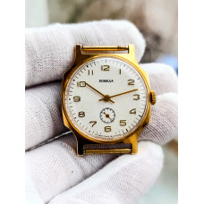 Pobeda Watch USSR 1980s - Vintage Mechanical Timepiece