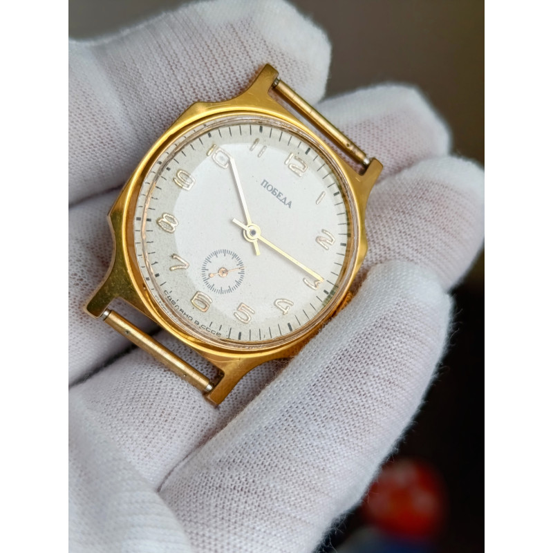 Pobeda Watch USSR 1980s - Vintage Mechanical Timepiece Pobeda Watch USSR 1980s - Vintage Mechanical Timepiece
