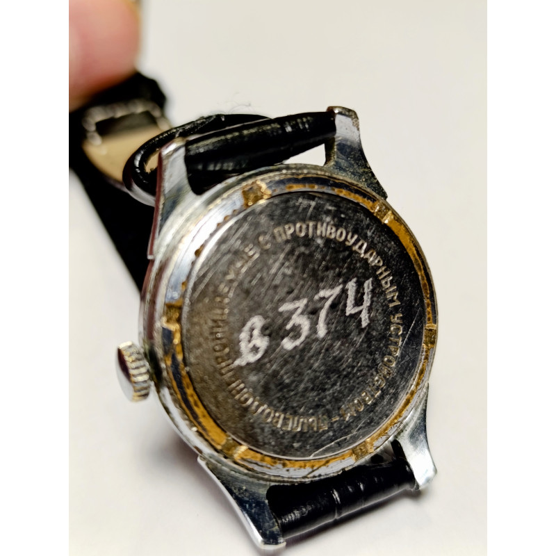 Neva Watch Rare Soviet Vintage Watch Cal.: 2603 16 jewels Made in USSR 1956 Neva Watch Rare Soviet Vintage Watch Cal.: 2603 16 jewels Made in USSR 1956